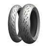 Michelin, pneu 120/60ZR17 Pilot Road 5 (55W) TL M/C, přední, DOT 05/2022