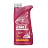 Mannol, 2T SNOWPower 1L (7201) (20)