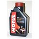 Motul, motorový olej 7100 4T 5W40 1L (Syntetic)