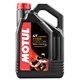 Motul, motorový olej 7100 4T 20W50 4L (Syntetic)